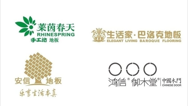 别墅地板安装，口碑背后的考量因素**
